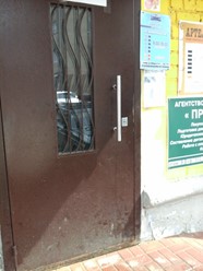 Фото компании  Хуторок, сауна 1