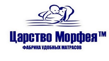 Фабрика-производитель ортопедических матрасов.