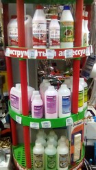 Фото компании  Магазин "Планета Красок" 5