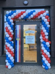 Фото компании ООО Doudou 6