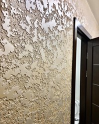 Фото компании ип Хайтек 63