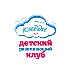 Фото компании ИП Детский развивающий клуб "КИДДИ" 1