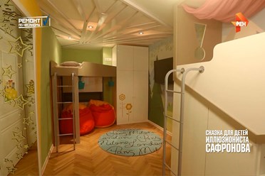 Детская комната с двухъярусными кроватями
