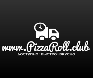 PizzaRoll - Служба доставки