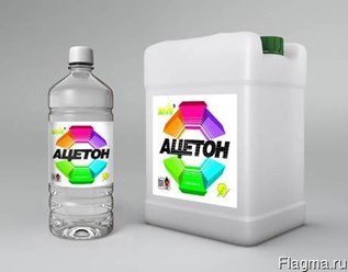 Особенности

    Для разбавления лакокрасочных материалов
    для растворения природных смол, масел, диацетата целлюлозы, полистирола, эпоксидных смол, сополимеров винилхлорида, полиакрилатов, хлорка