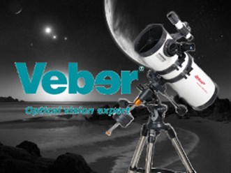 Телескопы Veber (для начинающих любителей астрономии). Плюс - невысокая цена, полный комплект