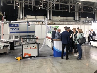Выставочная деятельность AIRTECH