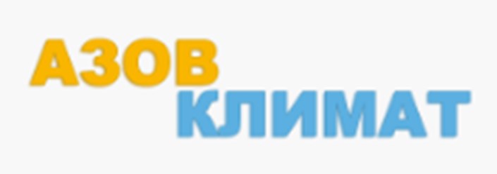 ТСК Азов Климат: продажа и монтаж сплит систем и кондиционеров в Азове