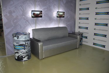 Фото компании  Ravenol 3