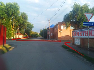 Фото компании  Центр Ремонта и Услуг 1