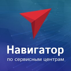 Фото компании ООО Эдвертисмент Сольюшенс 1