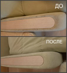 Фото компании ООО Химчистка мягкой мебели КРИСТЕЛЬ Одинцово 28