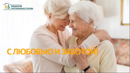 Фото компании  «Здоровье» 1