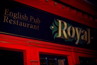 Фото компании  Royal Pub &amp; Restaurant, английский паб-бильярдная 101