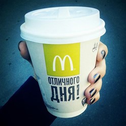 Фото компании  Макдоналдс 3
