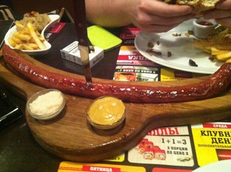 Фото компании  Биродром, ресторан 37