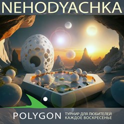 Фото компании  Бизнес-центр "Олимпик Холл" 1551