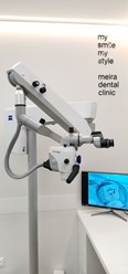 Фото компании  Meira 8