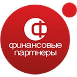 Фото компании  Финансовые партнеры 9