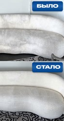 Фото компании НПД Lavelio 8