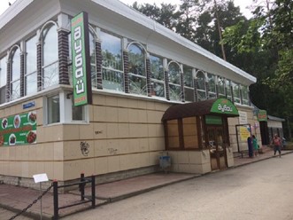 Фото компании  Дубай Сити 21