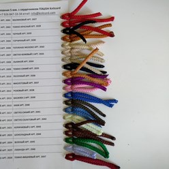 Карта цветов однотонных полиэфирных шнуров для вязания Knitcord
