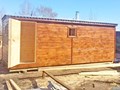 готовые бани под ключ ooostroitel.su