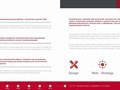 Фото компании ООО Т.Т. Консалтинг 5