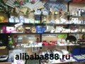 www.alibaba888.ru