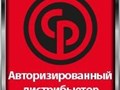 Фото компании ООО ЭйрТехник 4