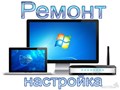 Фото компании ООО Adjectcomp 1