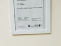Фото компании  BKC - Зеленоград 1