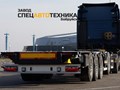 Контейнеровоз SAT700 перевозит стандартные контейнеры размерностью 1x20 Ft, 2x20 Ft, 1x40 Ft, 1x40 Ft HC.