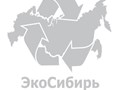 Фото компании ООО ЭкоСибирь 1