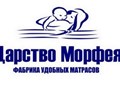 Фабрика-производитель ортопедических матрасов.