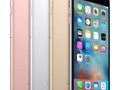 IPhone 6 16 GB  
Цена: 16 900 руб.
ЦВЕТА
Space Gray 
Silver
Gold