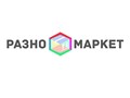 Фото компании  РазноМаркет 1