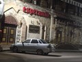 Фото компании  ESPERANTO 5