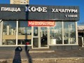 Фото компании ООО «Рос-медиа» 5