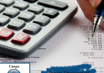 Пакеты тиража и смены макетов для печати по комфортной цене.