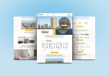 Фото компании ИП Веб - студия "GoUpTeam" 5