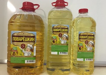 Фото компании ООО Агро - Лидер 16 3