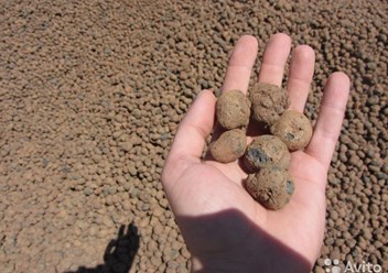 фракция 20/40