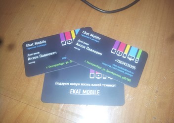 Фото компании ООО Ekat - Mobile 1