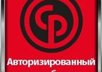 Фото компании ООО ЭйрТехник 4