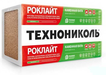 Фото компании ООО ООО "МЕГАСТРОЙ" стройматериалы Череповец 6