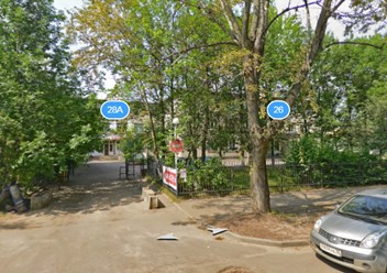 Вход со стороны улица Белинского