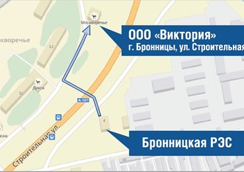 Схема проезда