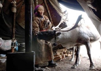 музей кочевых народов с клубом Жюль Верн, Балашиха