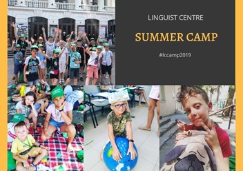 Летний языковой интенсив LC Summer Camp для школьников 7-12 лет